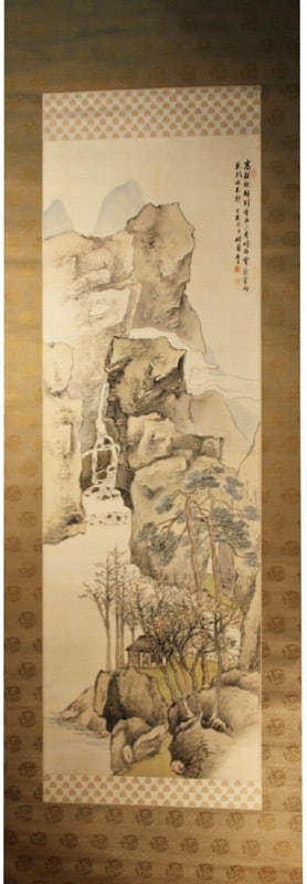Japanese Hanging Scroll Autumn Landscape Takamori Saigan Silk Art Signed Box: Japanese Hanging Scroll Autumn Landscape Takamori Saigan Silk Art Signed Box Item Specifics: Artist: Takamori Saigan Subject: Autumn Landscape Material: Color on Silk Style: Japanese Size: 118 x 41 cm