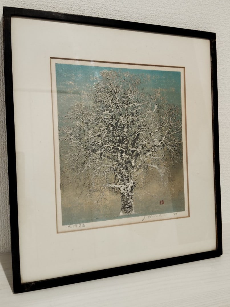 Hand signed woodblock print framed big tree joichi hoshi spring early 1978 (1 of 9)