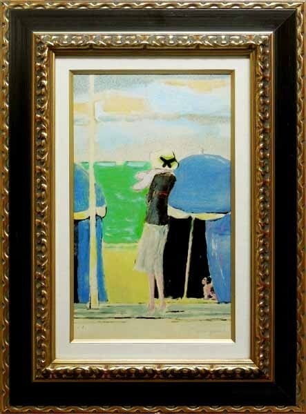Pierre Cassigneul Signed Woman with Lithograph and Parasol by Jean (1 of 3)