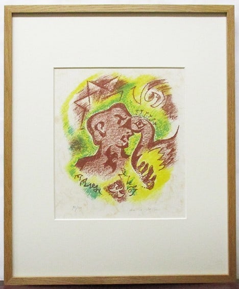 Friendly birds signed surrealism lithograph paper japan 1973 Andre masson (1 of 10)