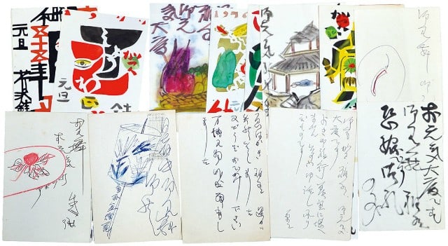 Keisuke Serizawa 18 Original Postcards to Yoshio Kanamori Japanese Folk Art: Keisuke Serizawa 18 Original Postcards to Yoshio Kanamori Japanese Folk Art Item Specifics: Artist: Keisuke Serizawa Subject: Correspondence and Mingei Art Material: Paper and Stencil Dye Style: Japan