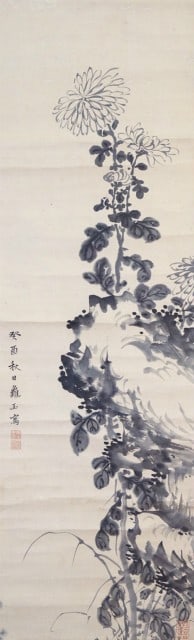 Antique Japanese Hanging Scroll Painting Chrysanthemum Kurokawa Kigyoku Edo Art (1 of 1)