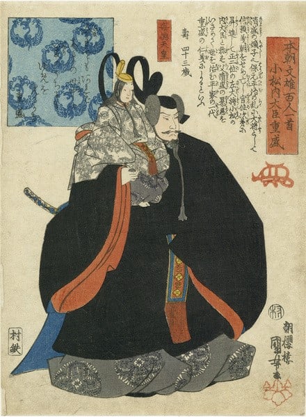 Kuniyoshi woodblock print Isshu Hyakunin Honcho Shigemori: Kuniyoshi woodblock print Isshu Hyakunin Honcho Shigemori Item Specifics: Artist: Utagawa Kuniyoshi Subject: Taira no Shigemori / Hundred Poets Material: Washi Paper Style: Japanese Product