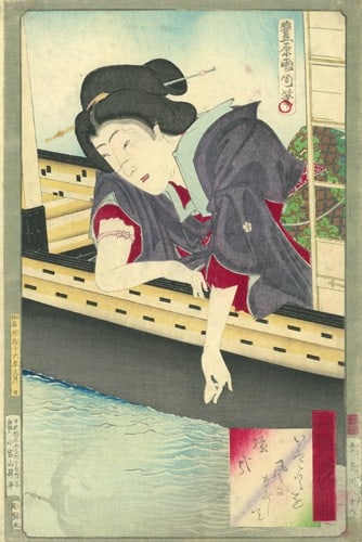 Beppin Houseboat Woodblock Print Musashi Nishikiori 1883 Kunichika: Beppin Houseboat Woodblock Print Musashi Nishikiori 1883 Kunichika Item Specifics: Artist: Toyohara Kunichika Subject: Beauties and Houseboat Material: Washi Paper Style: Japanese Size: hei ban