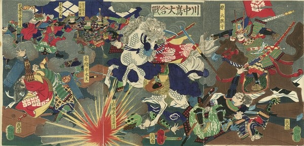 Yoshitoshi 1866 Battle of Kawanakajima Samurai Woodblock Print Triptych: Yoshitoshi 1866 Battle of Kawanakajima Samurai Woodblock Print Triptych Item Specifics: Artist: Tsukioka Yoshitoshi Subject: Battle of Kawanakajima Samurai History Material: Handmade Washi Paper