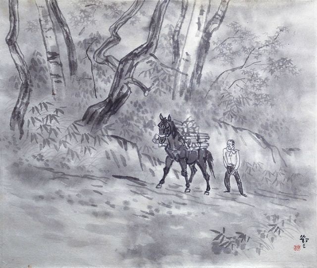 Ishii Tsuruzo Japanese Hanging Scroll Painting Mountain Path Yamaji Art Kakejiku: Ishii Tsuruzo Japanese Hanging Scroll Painting Mountain Path Yamaji Art Kakejiku Item Specifics: Artist: Ishii Tsuruzo Subject: Mountain Path Landscape Material: Paper or Silk Style: Japanese Year Of 