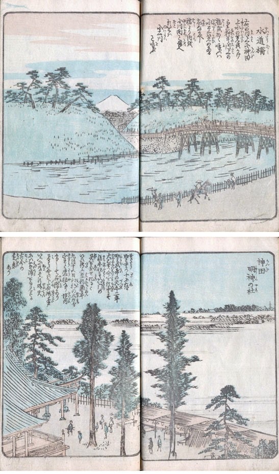 Hiroshige Utagawa Ehon Edo Miyage Vol 5 Woodblock Print Book Edo Souvenir: Hiroshige Utagawa Ehon Edo Miyage Vol 5 Woodblock Print Book Edo Souvenir Item Specifics: Artist: Utagawa Hiroshige Subject: Edo Landscapes and Cityscapes Material: Washi Paper Style: Japanese Product