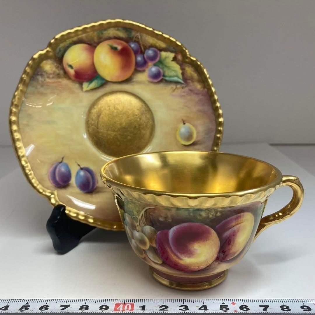 Royal Worcester painted fruit Tea cup saucer Gold Hand Painted Rare Vintage (1 of 10)