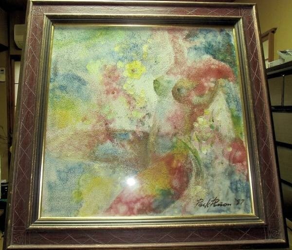 Signed Original Nude Oil Painting on Canvas Framed Peck Pinon 1987: Signed Original Nude Oil Painting on Canvas Framed Peck Pinon 1987 Item Specifics: Artist: Peck Pinon Signed By: Peck Pinon Signed: Yes Size: Large Material: Canvas Framing: Framed Region Of Origin: A