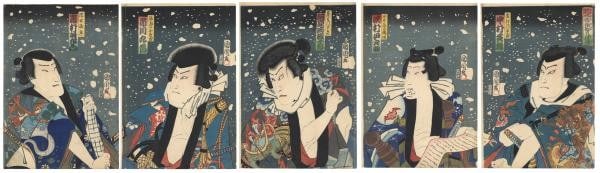 Toyohara Kunichika Woodblock Print Pentaptych Kabuki Actors 5 Sheet Set (1 of 2)