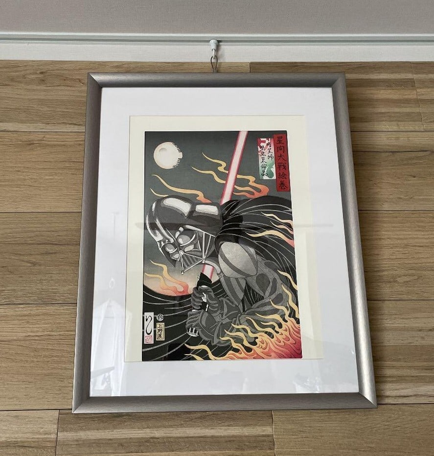 Rhythm Force Darth Vader Star Wars Ukiyo-E 24/ 200 S F Rare Limited (1 of 3)