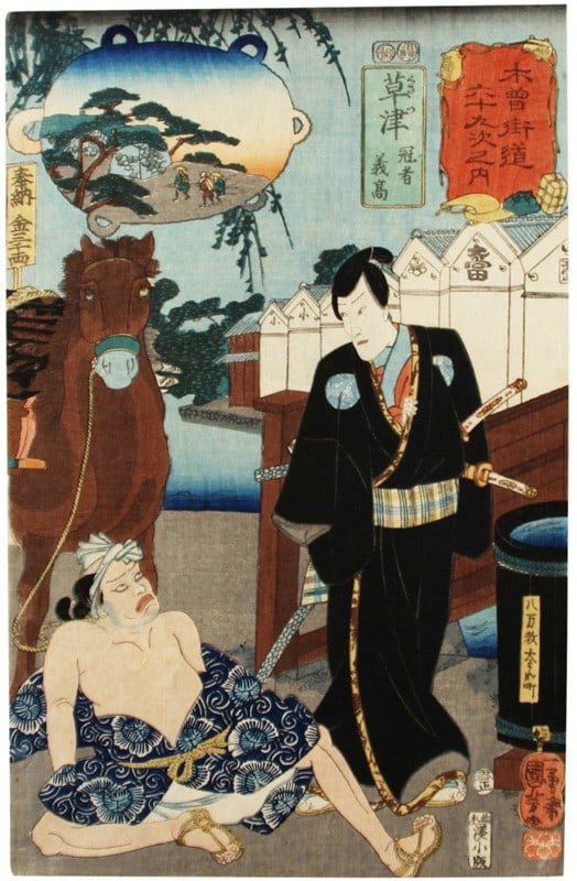 Woodblock Print 69 Art Kiso Kaido Kusatsu Utagawa Stations Kuniyoshi: Woodblock Print 69 Art Kiso Kaido Kusatsu Utagawa Stations Kuniyoshi Item Specifics: Artist: Utagawa Kuniyoshi Subject: Kusatsu Station Kiso Kaido Material: Washi Paper Style: Japanese Product Disclai