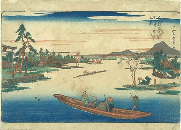 Hiroshige Utagawa Woodblock Print Famous Views Eastern Capital Masaki Spring: Hiroshige Utagawa Woodblock Print Famous Views Eastern Capital Masaki Spring Item Specifics: Artist: Hiroshige Utagawa Subject: Landscape Material: Paper Style: Japanese Size: 25.3 x 35.3 cm Product D