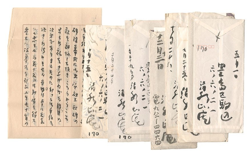 Antique Japanese Calligraphy Letters by Shimizu Hian Showa Era Autograph 8pcs (1 of 1)