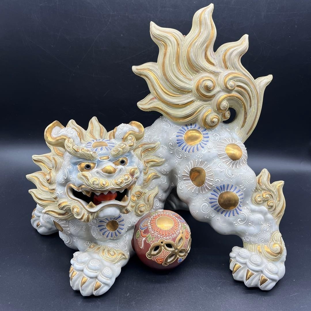 Komainu Statue Yoshi Sue White Lion Made Kutani Ware By Yawata Kiln: Komainu Statue Yoshi Sue White Lion Made Kutani Ware By Yawata Kiln Item Specifics: Type: Figurine Product Disclaimer: All collectibles are sold as-is; any grading given reflects opinion, not a