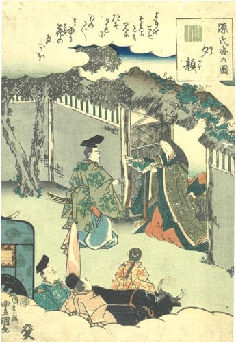 Toyokuni Ukiyo e Woodblock Print Evening Glory Genji Yugao Art Incense: Toyokuni Ukiyo e Woodblock Print Evening Glory Genji Yugao Art Incense Item Specifics: Artist: Toyokuni Subject: The Tale of Genji Material: Paper Style: Japanese Size: 25 x 17 cm Product Disclaimer: