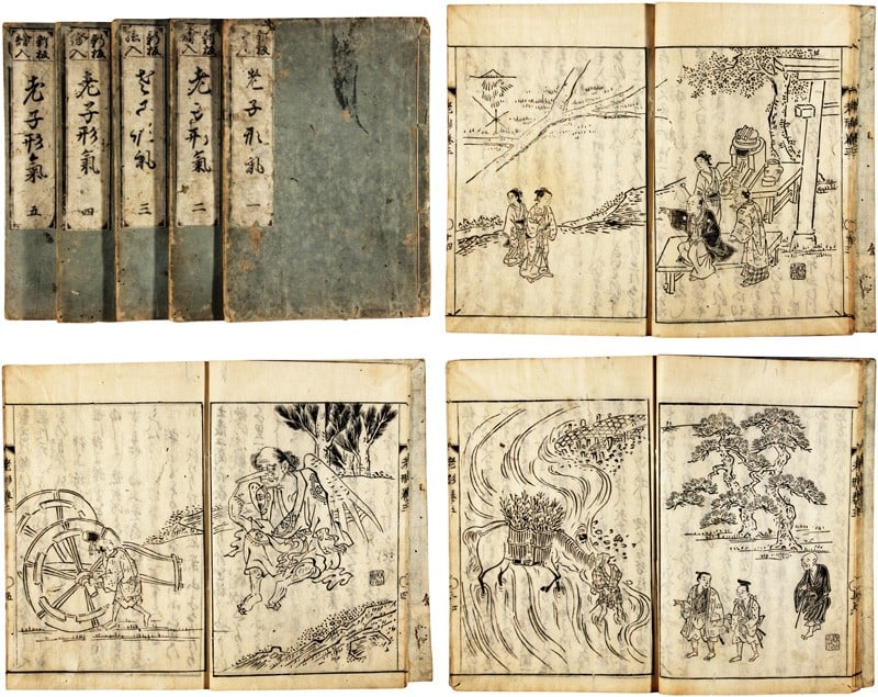 Woodblock Print Keiki Hakuga Arai Vols Edo 5 Japanese Roshi Book 1753 Period: Woodblock Print Keiki Hakuga Arai Vols Edo 5 Japanese Roshi Book 1753 Period Item Specifics: Artist: Arai Hakuga Subject: Philosophy and Literature Material: Handmade Paper Style: Japanese Product Dis