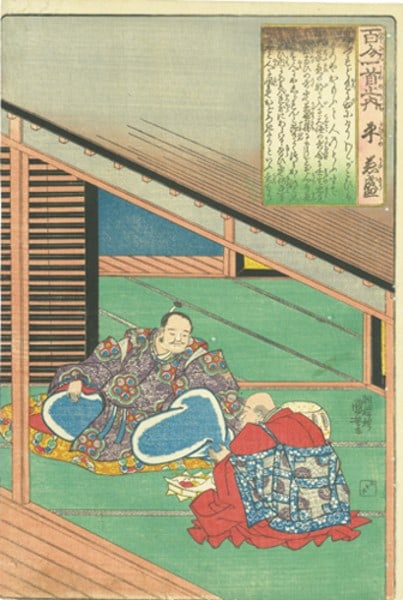One hundred poets in woodblock print by Kuniyoshi, Taira no Kanemori Oban Nishiki e.: One hundred poets in woodblock print by Kuniyoshi, Taira no Kanemori Oban Nishiki e. Item Specifics: Artist: Utagawa Kuniyoshi Subject: Taira no Kanemori (Hyakunin Isshu) Material: Paper Style: