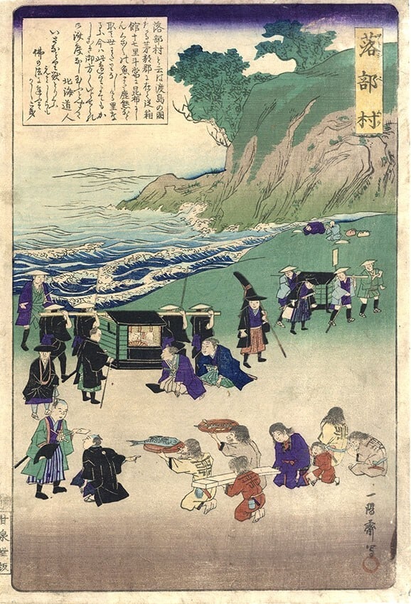 Kuniteru Utagawa Japan Woodblock Prints Otoshibe Village Cliff Sea Row Hokkaido: Kuniteru Utagawa Japan Woodblock Prints Otoshibe Village Cliff Sea Row Hokkaido Item Specifics: Primary Material: Paper Type: Japanese Woodblock Print Color: Multi-Color Original/Reproduction: