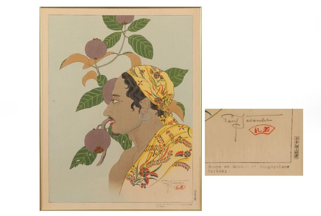 Paul Jacoulet woodblock print person plants antique japanese writing signature: Paul Jacoulet woodblock print person plants antique japanese writing signature Item Specifics: Primary Material: Paper Color: Multi-Color Original/Reproduction: Antique Original Region Of Origin: Japa