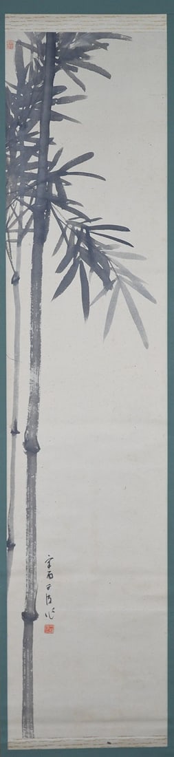Antique Japanese Hanging Scroll Bamboo Ink Painting by Mimura Chikusei Nanga: Antique Japanese Hanging Scroll Bamboo Ink Painting by Mimura Chikusei Nanga Item Specifics: Artist: Mimura Chikusei Subject: Bamboo Material: Paper Silk Ink Style: Japanese Year Of Production: 2010 P