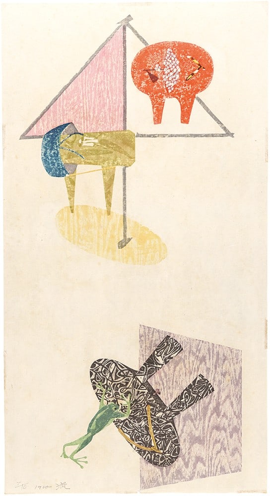 Hatsuyama Shigeru Frog and Clogs Signed Woodblock Print 1960 ed 10 Japanese Art: Hatsuyama Shigeru Frog and Clogs Signed Woodblock Print 1960 ed 10 Japanese Art Item Specifics: Artist: Shigeru Hatsuyama Subject: Frog and Clogs Material: Paper Style: Japanese Size: 62 x 33.5 cm Yea