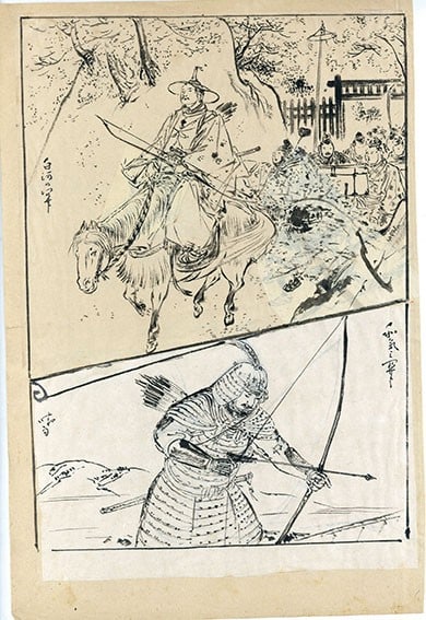 Seiu Ito Original Ink Painting Archer Signed Japanese Sumi e Art 32x21cm: Seiu Ito Original Ink Painting Archer Signed Japanese Sumi e Art 32x21cm Item Specifics: Artist: Seiu Ito Subject: Archer Material: Ink on Washi Paper Style: Japanese Size: 32 x 21 cm Product Disclaim
