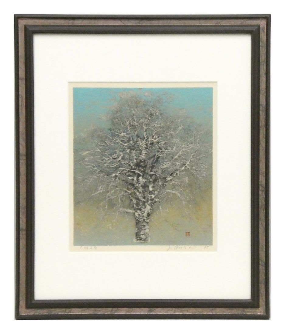 Hand signed woodblock print framed big tree joichi hoshi spring early 1978: Hand signed woodblock print framed big tree joichi hoshi spring early 1978 Item Specifics: Unit Of Sale: Single Piece Signed By: Joichi Hoshi Image Orientation: Landscape Signed: Yes Size: Medium Peri