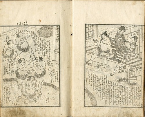 1810 Japanese Woodblock Print Book Gokan Santo Kyozan Torii Kiyomine Edo Antique: 1810 Japanese Woodblock Print Book Gokan Santo Kyozan Torii Kiyomine Edo Antique Item Specifics: Artist: Torii Kiyomine Subject: Japanese Literature and Art Material: Paper Style: Japanese Product Dis