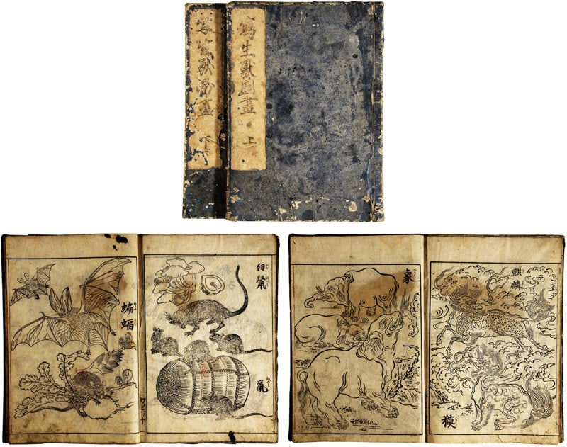 1719 Antique Japanese Woodblock Print Book Animals Sketches 2 Volume Set Edo: 1719 Antique Japanese Woodblock Print Book Animals Sketches 2 Volume Set Edo Item Specifics: Subject: Animals Zoology Material: Paper Style: Japanese Product Disclaimer: Please review the full descrip