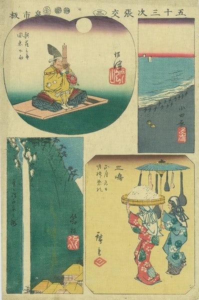Hiroshige 53 Stations Tokaido Harimaze Odawara Numazu Mishima Hakone 1852 Print (1 of 2)