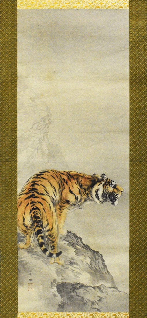 Tiger Goseki Mio Silk Tomobako Hanging Art Moko Painting Japanese: Tiger Goseki Mio Silk Tomobako Hanging Art Moko Painting Japanese Item Specifics: Artist: Goseki Mio Subject: Tiger Material: Silk Style: Japanese Product Disclaimer: Please review the full descriptio