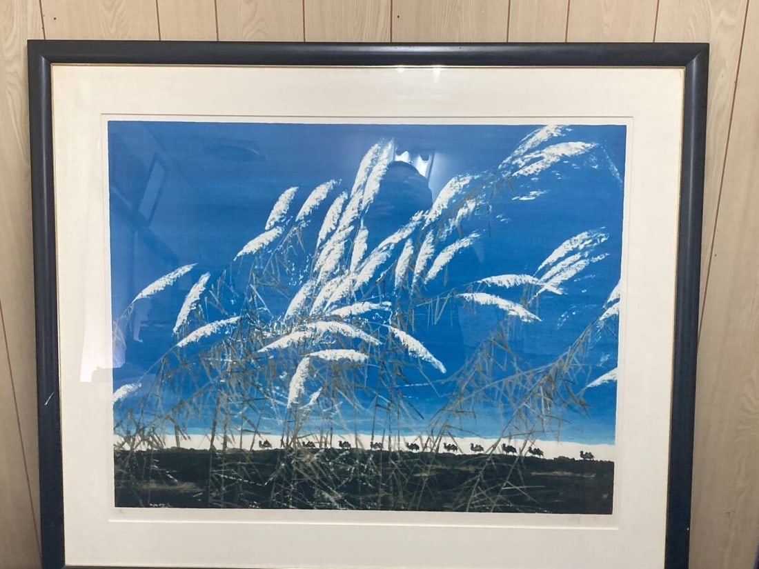 Zhang Bu (Chinese) Original Lithograph "Silk Road" 81/ 250 Signed Numbered Framed (1 of 8)