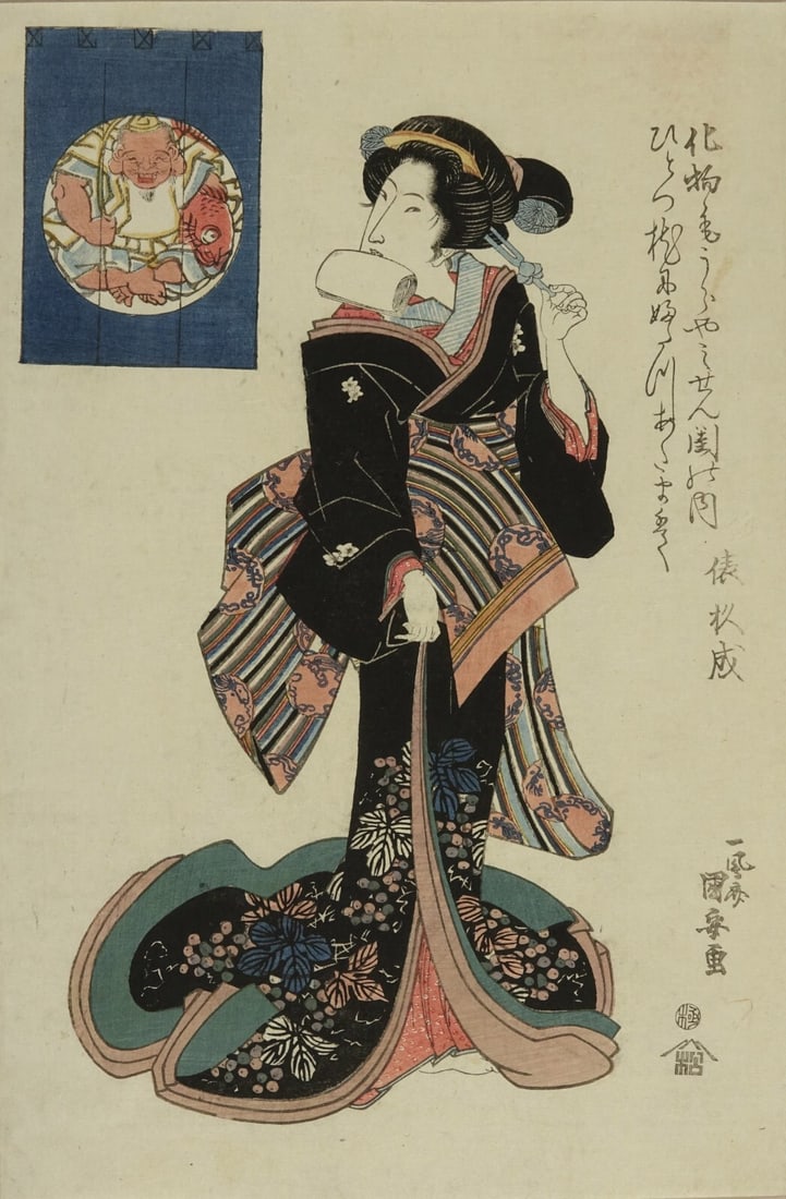 WB Kuniyasu Japan Woodblock Prints Asian Antique Ukiyo-e Beauty Kimono Long Hair (1 of 1)