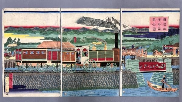 Hiroshige III Meiji Era Antique Steam Train Yokohama Woodblock Print Triptych (1 of 6)