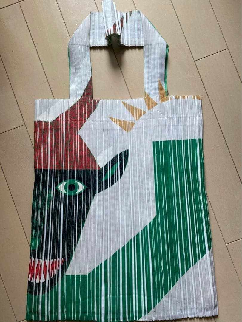 Pleats Please Issey Miyake Kazumasa Nagai Collaboration Series Wolf Tote Bag (1 of 9)
