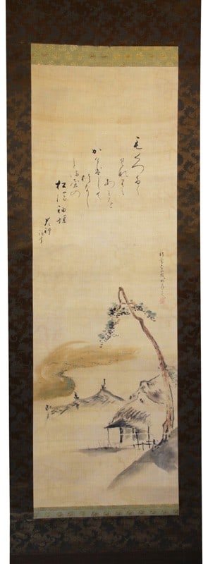 Japanese Hanging Silk Art Kakejiku Painter Ukita Ikkei Bakumatsu Antique (1 of 1)