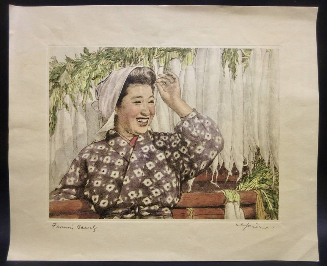 Willy Seiler Hand Colored Etching Japanese Woman Signed 35/ 40 Art: Willy Seiler Hand Colored Etching Japanese Woman Signed 35/ 40 Art Item Specifics: Artist: Willy Seiler Unit Of Sale: Single Piece Signed By: Willy Seiler Image Orientation: Portrait Size: Large