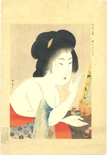 Japanese Woodblock Print Shoun Yamamoto Imasugata Yukinohada 1906 Meiji Era: Japanese Woodblock Print Shoun Yamamoto Imasugata Yukinohada 1906 Meiji Era Item Specifics: Artist: Yamamoto Shoun Subject: Bijin-ga (Beautiful Women) Material: Paper Style: Japanese Size: by Matsuki 