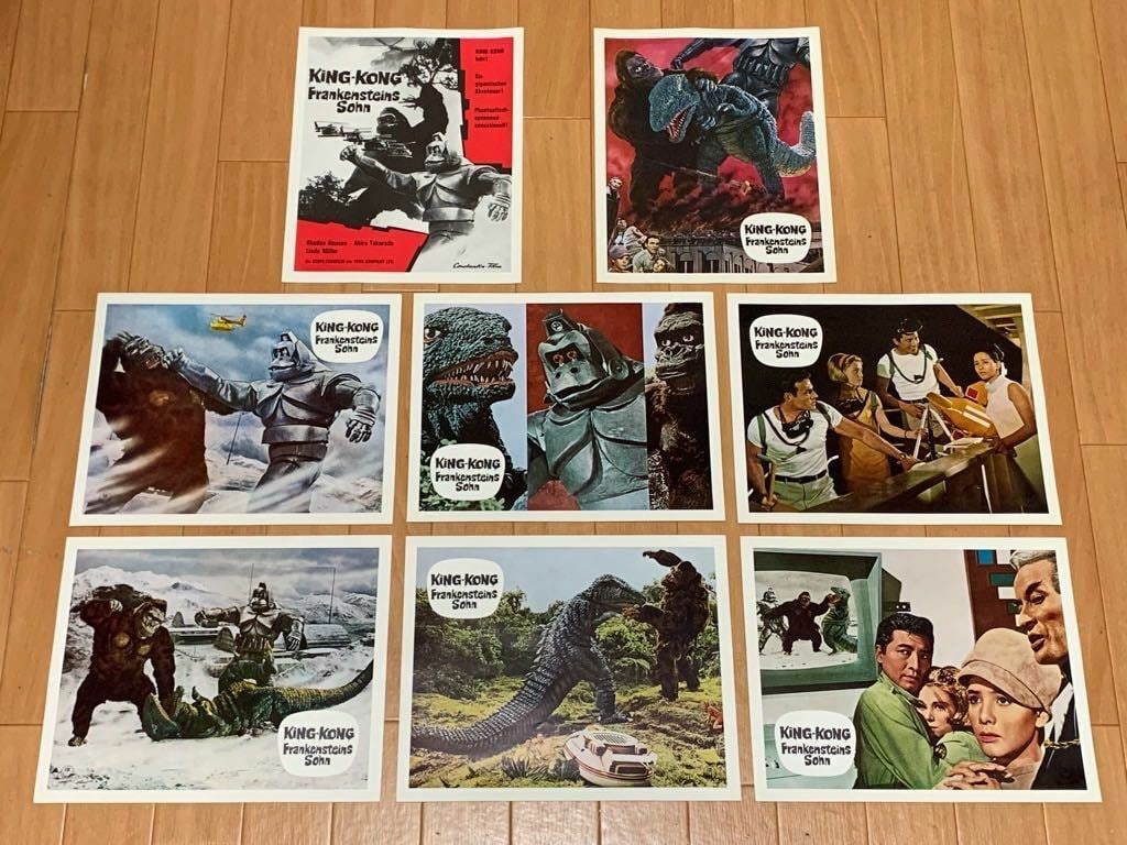 Vintage movie promotion poster mini lobby card original king kong escapes 1967 (1 of 3)
