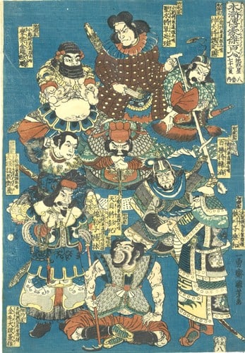 Heroes of Suikoden by Utagawa Kuniyoshi 1844 Edo Art Woodblock Print: Heroes of Suikoden by Utagawa Kuniyoshi 1844 Edo Art Woodblock Print Item Specifics: Artist: Utagawa Kuniyoshi Subject: 108 Heroes of the Suikoden Material: Paper Style: Japanese Size: ban Nishiki-e: 