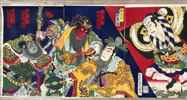 Woodblock print triptych Guan Yu Danjuro three Kingdoms kabuki Kunichika 1880 (1 of 1)