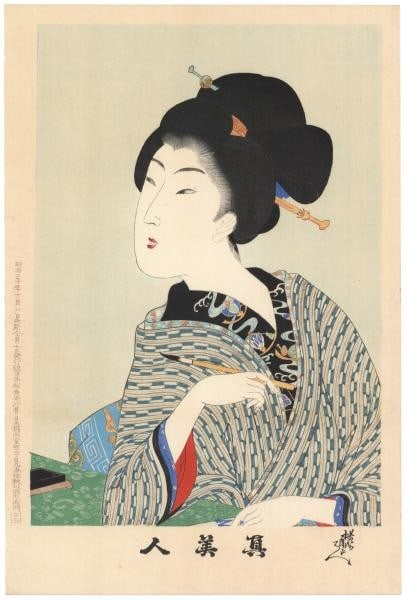 Toyohara Chikanobu Japanese Woodblock Print True Beauties Shin Bijin No 13 Oban: Toyohara Chikanobu Japanese Woodblock Print True Beauties Shin Bijin No 13 Oban Item Specifics: Artist: Toyohara Chikanobu Subject: Bijin-ga (Beautiful Women) Material: Washi Paper Style: Japanese