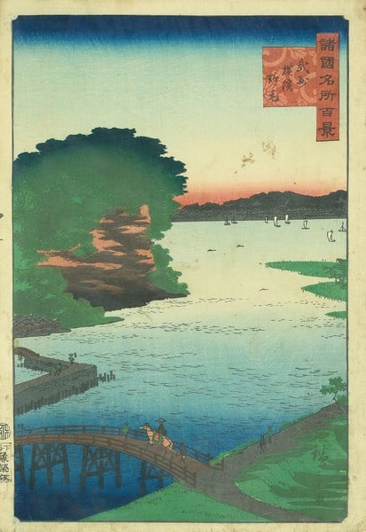 Hiroshige II Woodblock Print Yokohama Noge 100 Views of Provinces 1859 (1 of 2)