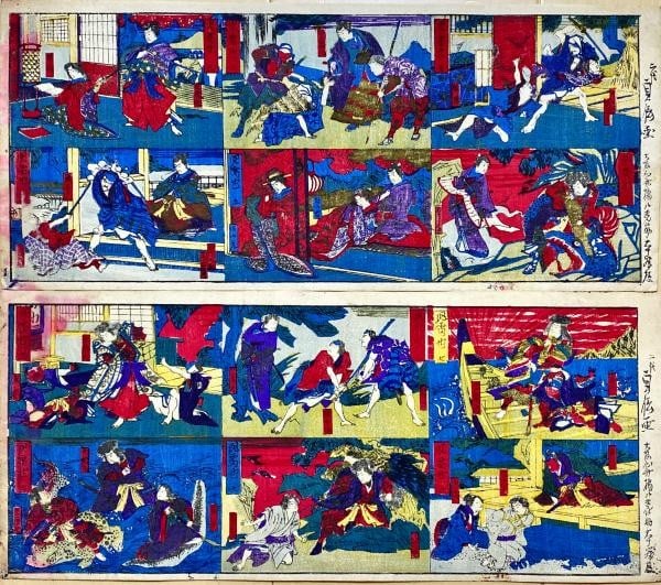 Jiraiya Monogatari Meiji Woodblock Prints 2pcs Hasegawa Sadanobu II Japanese Art (1 of 1)