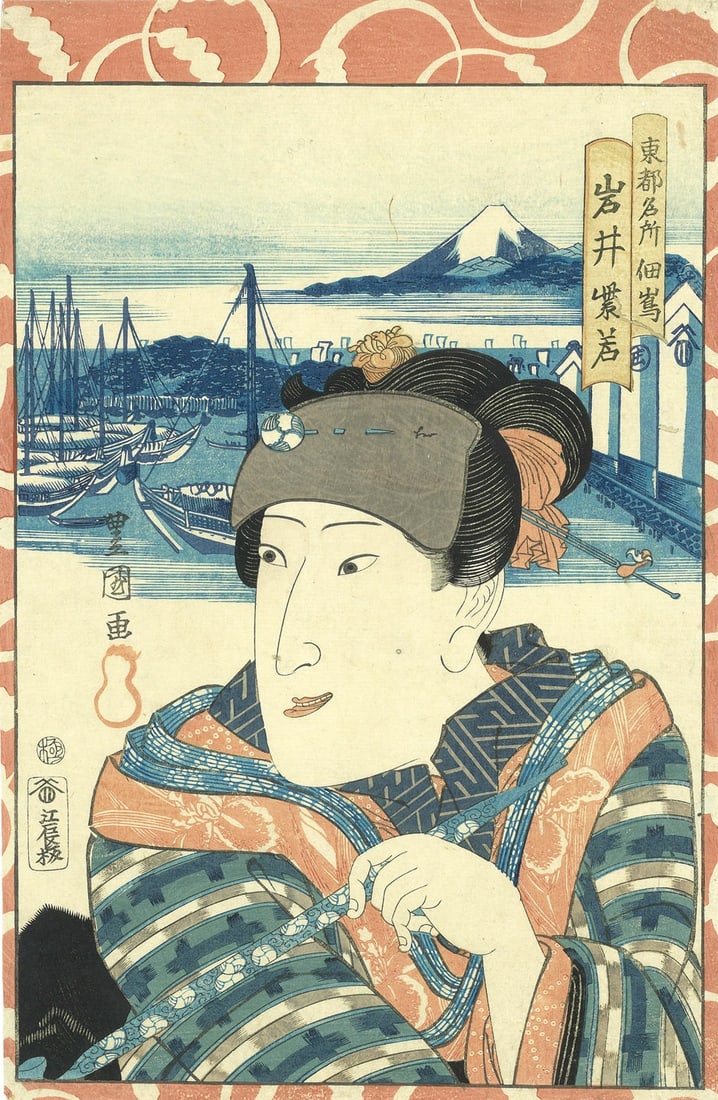 Toyokuni II Japanese Woodblock Print Famous Places of Eastern Capital (1 of 1)