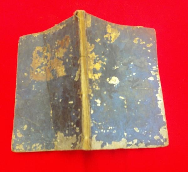 Antique Japanese Book Noh Play Unrin in Genroku 8 1695 Akitaya Gorobei Edo (1 of 3)
