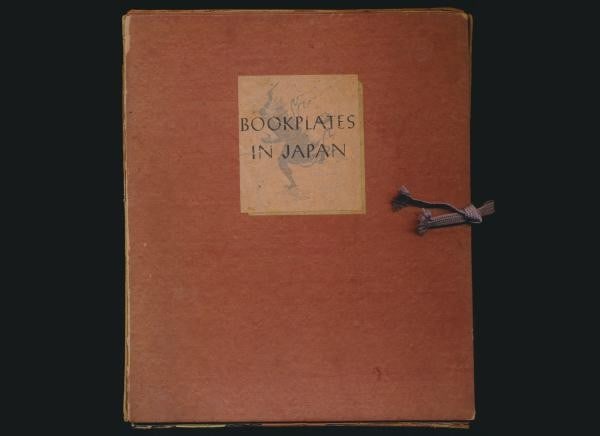 BOOKPLATES IN JAPAN Woodblock Prints Onchi Munakata Takehisa 50 Ex Libris Album (1 of 9)
