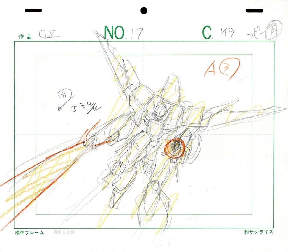 War after Gundam X original production drawing layout C 149 no 17: War after Gundam X original production drawing layout C 149 no 17 Item Specifics: Artist: Studio Sunrise Subject: After War Gundam X Material: Paper and pencil Style: Japanese Product Disclaimer: Plea