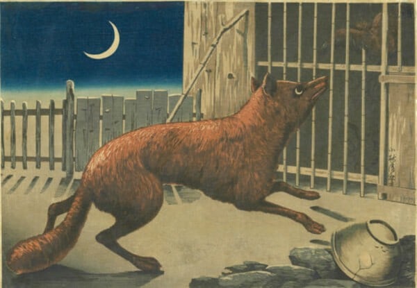 Fox crescent moon print era woodblock Kiyochika Kobayashi Oban Meiji: Fox crescent moon print era woodblock Kiyochika Kobayashi Oban Meiji Item Specifics: Artist: Kobayashi Kiyochika Subject: Fox and Crescent Moon Material: Washi Paper Style: Japanese Size: 24.9 x 35.4 